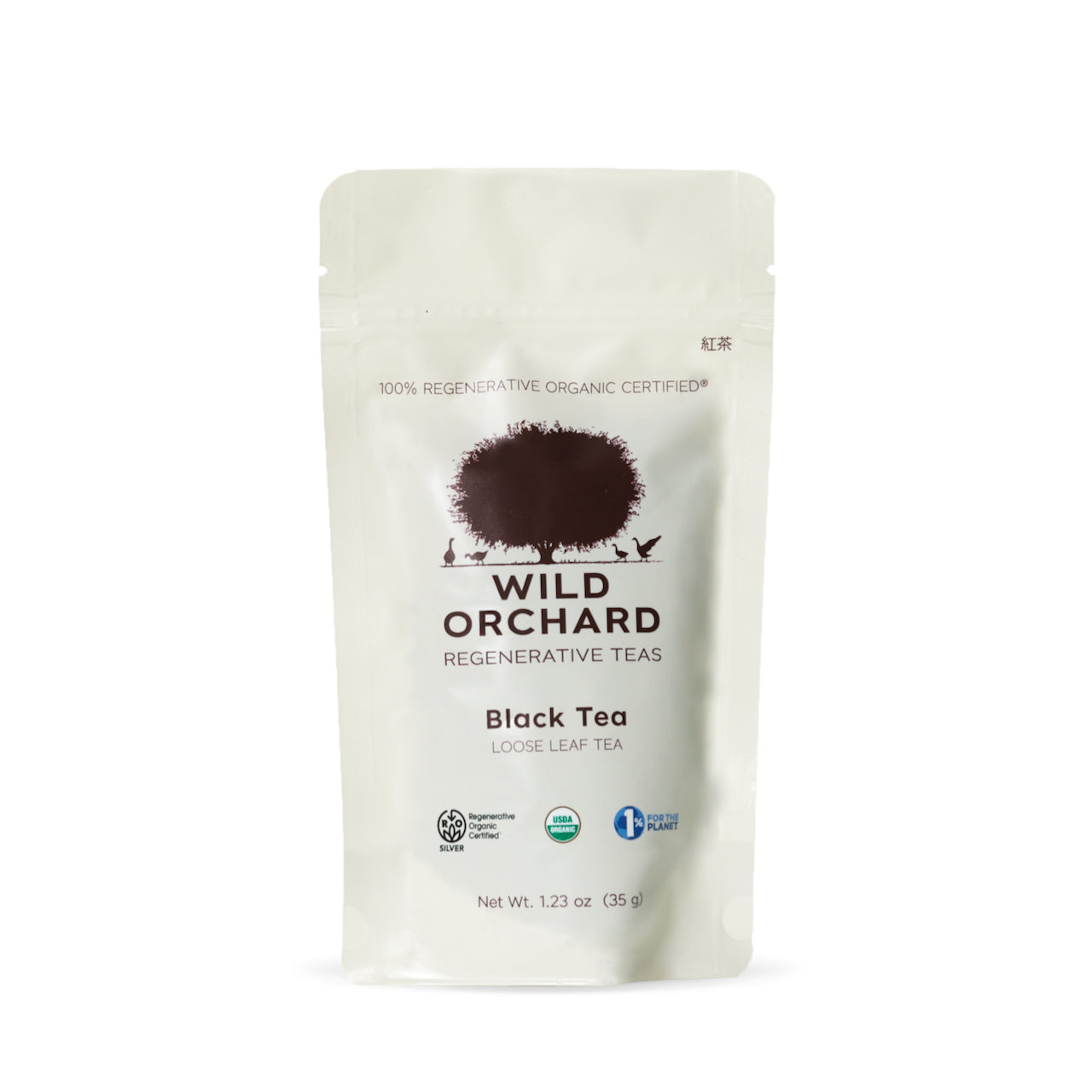 wild orchard tea black tea - loose leaf bag - 6 bags by farm2me