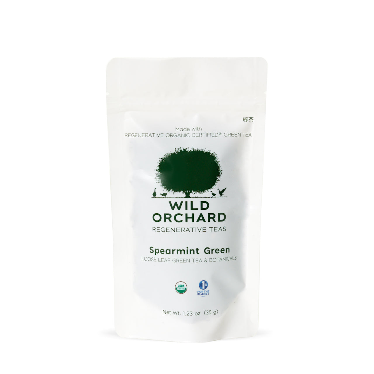 wild orchard tea spearmint green - loose leaf bag - 6 bags by farm2me