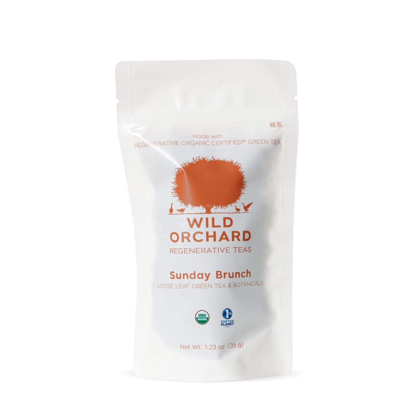 wild orchard tea sunday brunch - loose leaf bag - 6 bags by farm2me