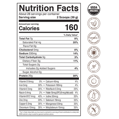 Organic Plant Protein, Chocolate, 28 Servings by KOS