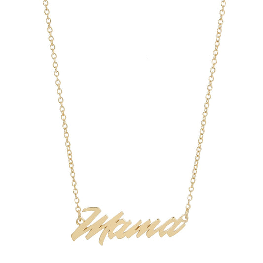 Mama Script Necklace by eklexic