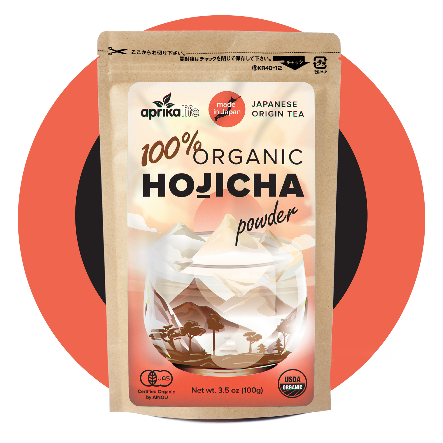 hojicha green tea powder by aprika life