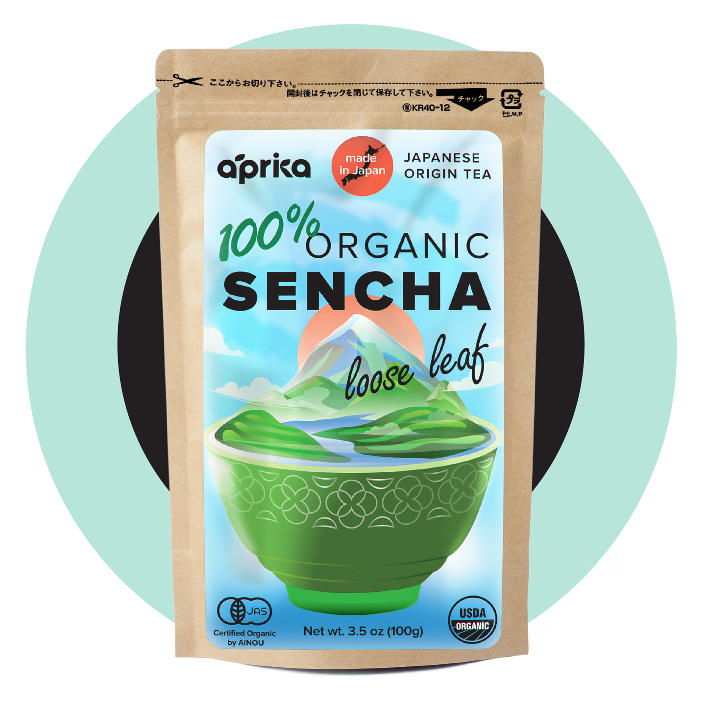 sencha loose leaf tea by aprika life