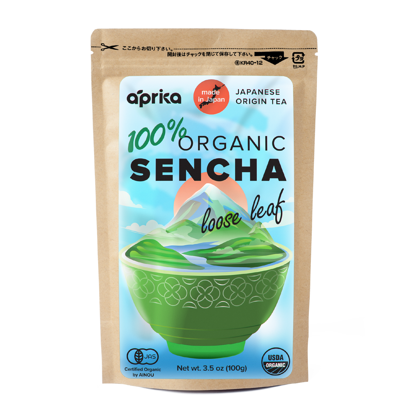 sencha loose leaf tea by aprika life