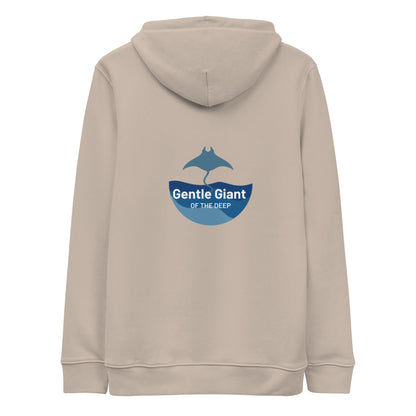 Gentle Giant hoodie by Tropical Seas Clothing